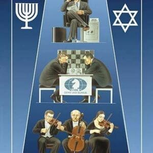 1 Jew (Banker) 2 Jews (Chess) 3 Jews (Orchestra) by Dimitri Deeva - Art Print