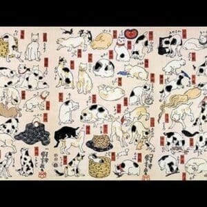 53 Stations of the Tokaido by Utagawa Kuniyoshi - Art Print