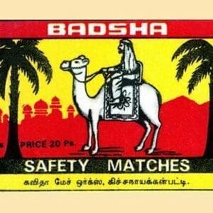 Badsha - Art Print