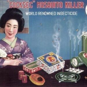 Cocksec Mosquito Killer - Art Print