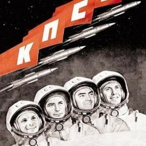 Glory to the Russian Cosmonauts - Art Print