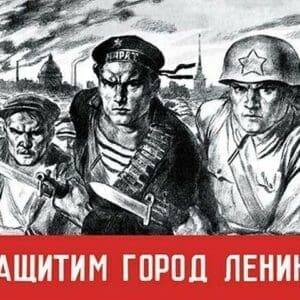 Let's Defend the Great City of Lenin by V Serov - Art Print