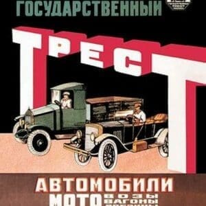 Russian Vehicles by D. Tarkhov - Art Print