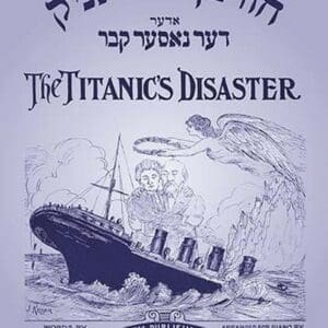 The Titanic's Disaster by Solomon Smulevitz - Art Print