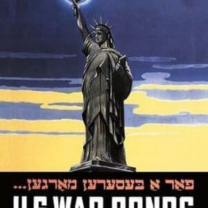 U.S. War Bonds for a Better Tomorrow - Art Print