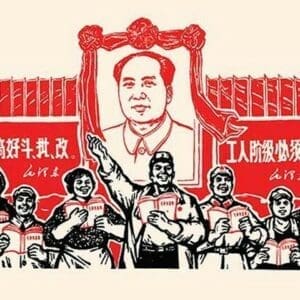 Worker Pride by Chinese Government - Art Print