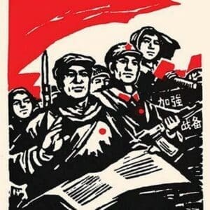 Workers Soldiers Gather by Chinese Government - Art Print