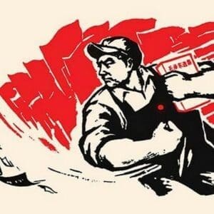 Workers Sweeps with the Power of the Word by Chinese Government - Art Print