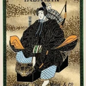 Yadaijin by Matsui - Art Print