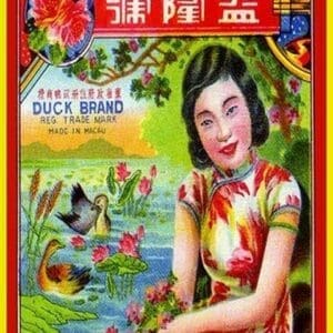 Yick Loong Fireworks Co. Duck Brand Firecracker - Art Print