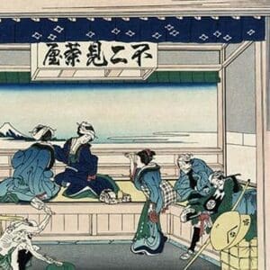 Yoshida at Tokaido by Katsushika Hokusai - Art Print