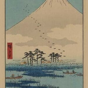 Yoshiwara by Utagawa Hiroshige - Art Print