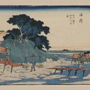 Yui by Utagawa Hiroshige - Art Print