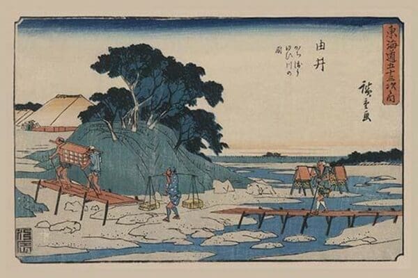 Yui by Utagawa Hiroshige - Art Print