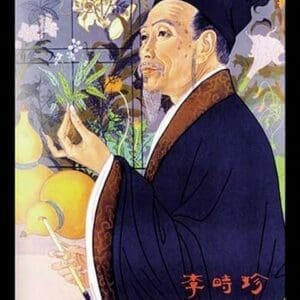 Zi Shizhen - Art Print